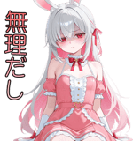 864371354