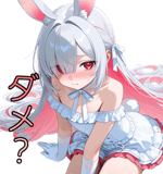 864371356