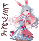 864371358
