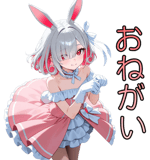 864371361