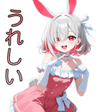 864371362