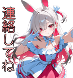 864371364