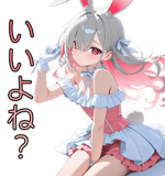 864371365