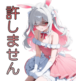 864371366