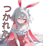 864371367