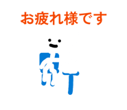 864380474