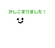 864380475