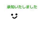 864380476