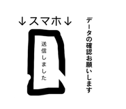 864380478
