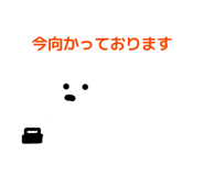 864380481