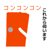 864380482