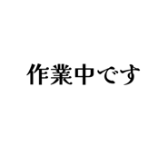 864380483