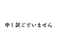 864380491