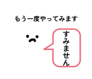 864380493