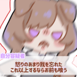 864380580