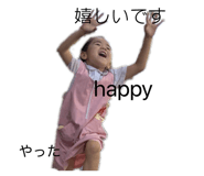 864380926