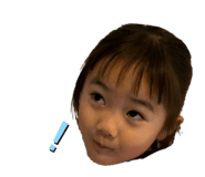 864380933