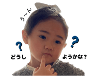 864380943