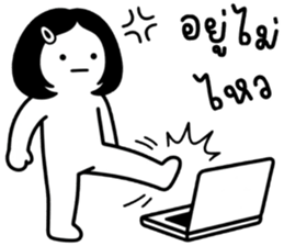 เครซี่ เครซี่ เครซี่ 69% รูปที่ 2