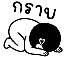 เครซี่ เครซี่ เครซี่ 69% รูปที่ 10