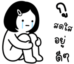เครซี่ เครซี่ เครซี่ 69% รูปที่ 18