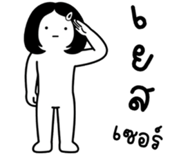 เครซี่ เครซี่ เครซี่ 69% รูปที่ 19