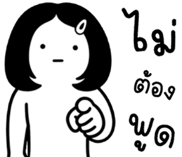เครซี่ เครซี่ เครซี่ 69% รูปที่ 23