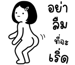 เครซี่ เครซี่ เครซี่ 69% รูปที่ 27