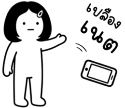 เครซี่ เครซี่ เครซี่ 69% รูปที่ 29
