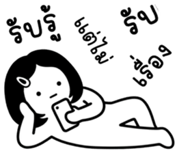 เครซี่ เครซี่ เครซี่ 69% รูปที่ 30