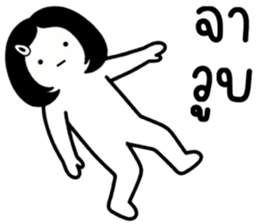 เครซี่ เครซี่ เครซี่ 69% รูปที่ 32
