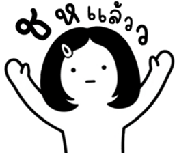 เครซี่ เครซี่ เครซี่ 69% รูปที่ 34