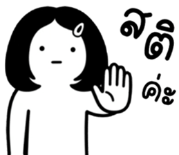 เครซี่ เครซี่ เครซี่ 69% รูปที่ 38