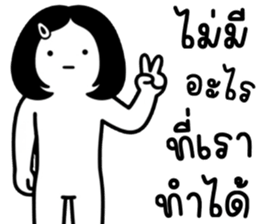 เครซี่ เครซี่ เครซี่ 69% รูปที่ 39