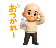 864397059