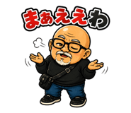 864414644