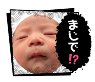 864415149