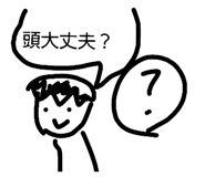 864415162