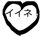 864415164