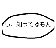 864415165