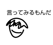 864415168