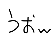 864415169
