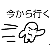 864415174