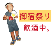 864415505