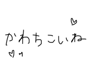 864415513