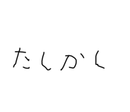 864415514
