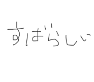 864415515
