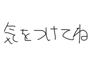 864415516