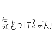 864415517