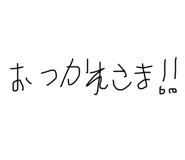 864415518